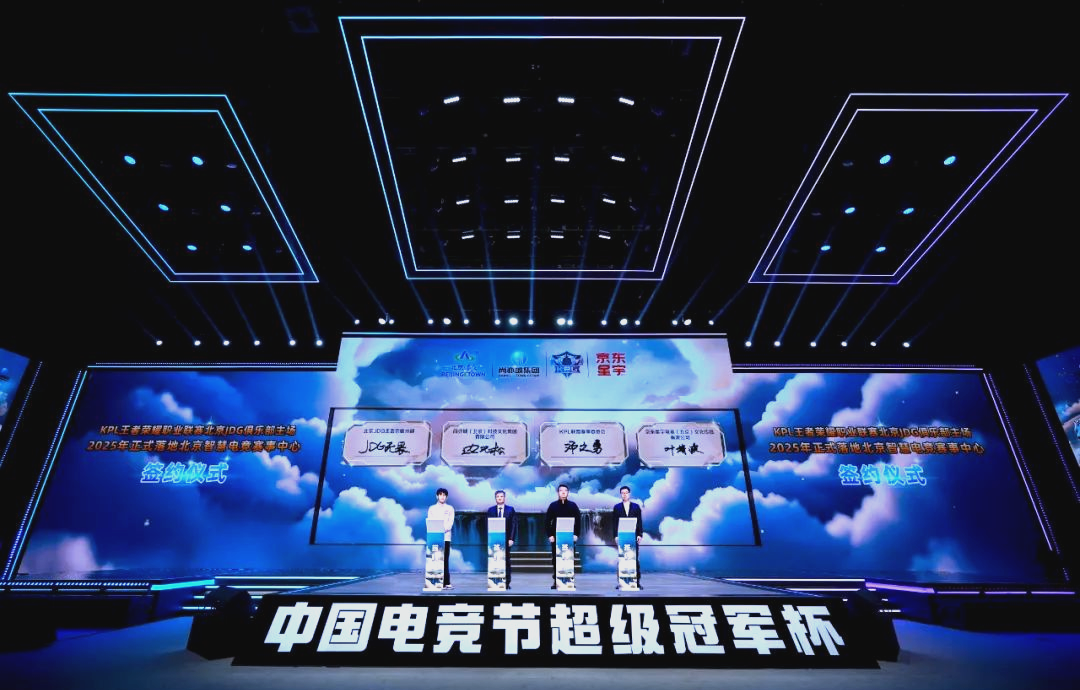 行赛前指导 行赛前指导