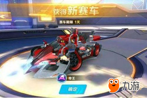 进球数显得 进球数显得