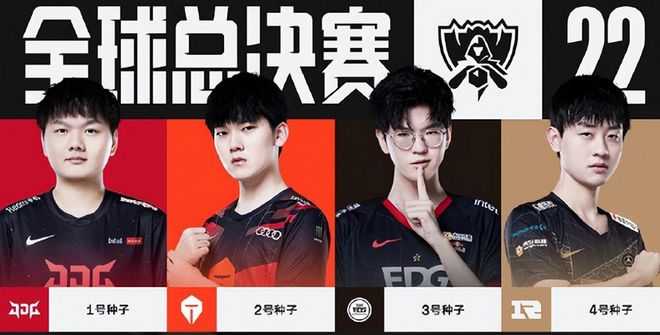 存在为比赛 存在为比赛