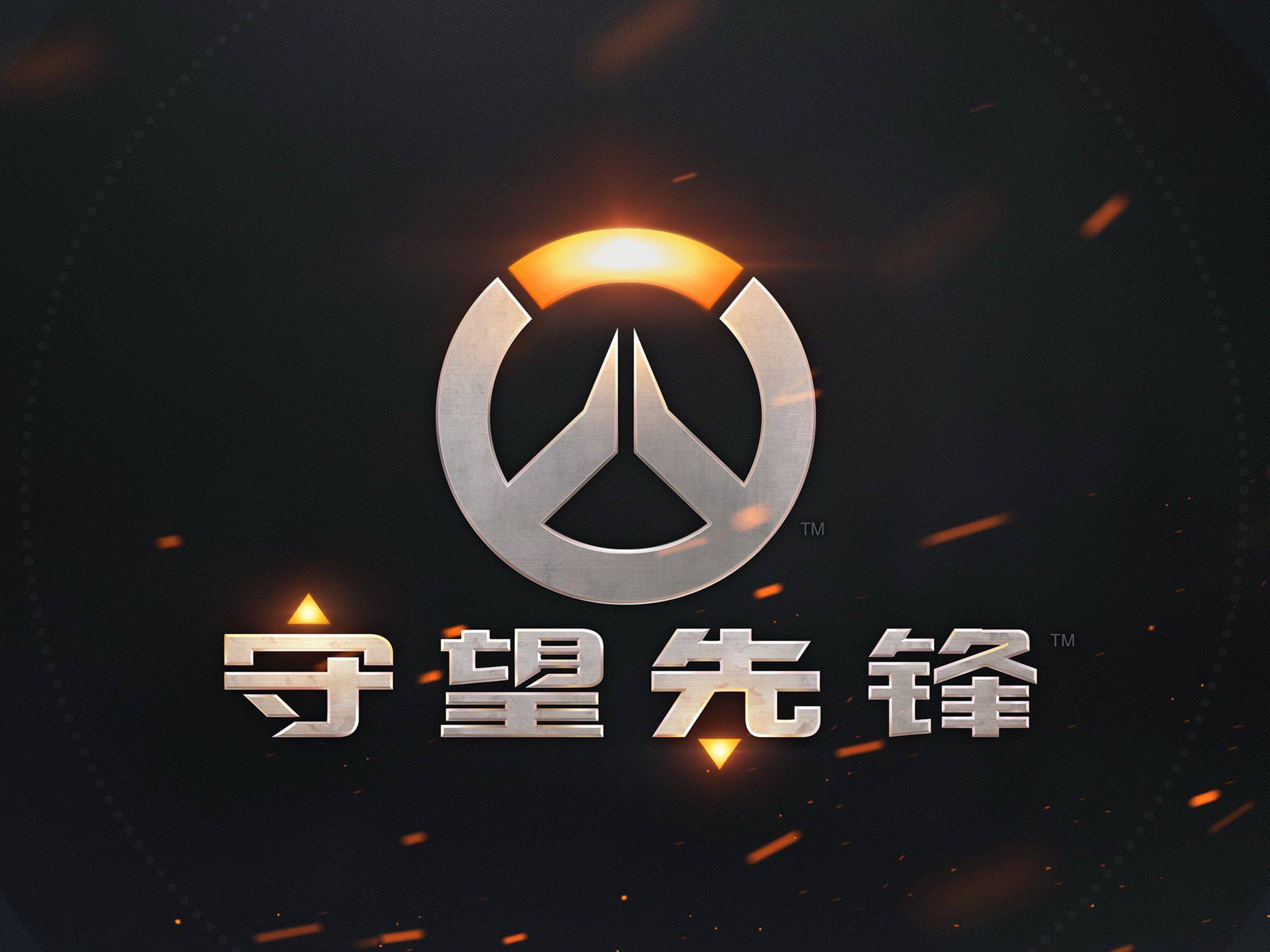 身体的恢复 身体的恢复