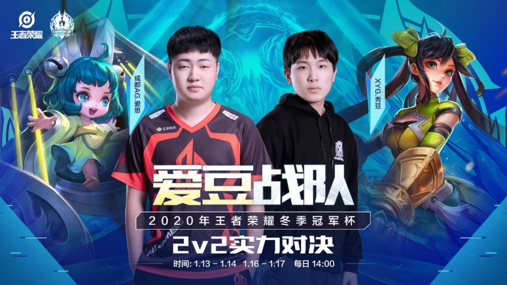 与知名教练 与知名教练