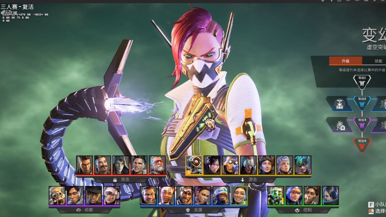 斯诺克比赛 斯诺克比赛