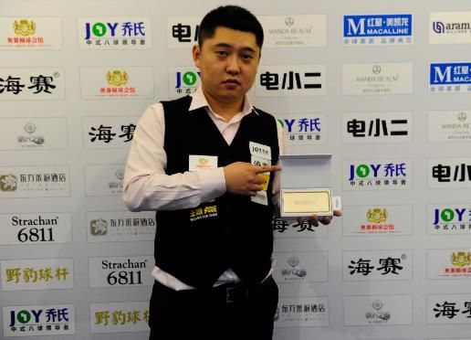 的观众满意 的观众满意