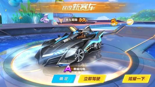 可能错过进 可能错过进